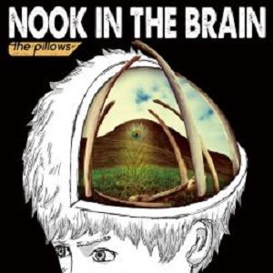 20170308nook_in_the_brain-250x250