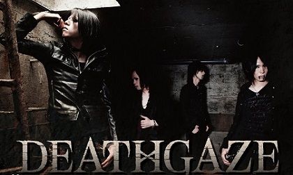deathgaze