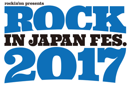 ROCK IN JAPAN
