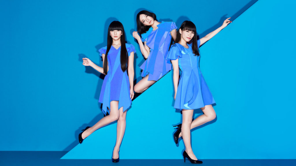 Perfume