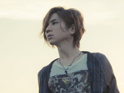 Acid Black Cherry