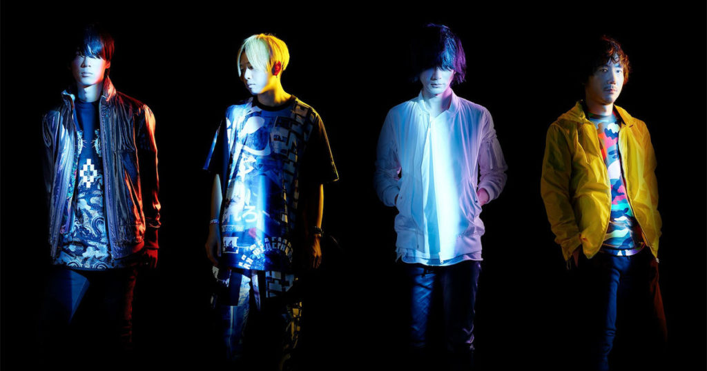 BUMP OF CHICKEN