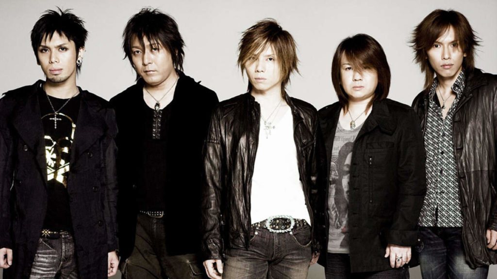 Janne Da Arc