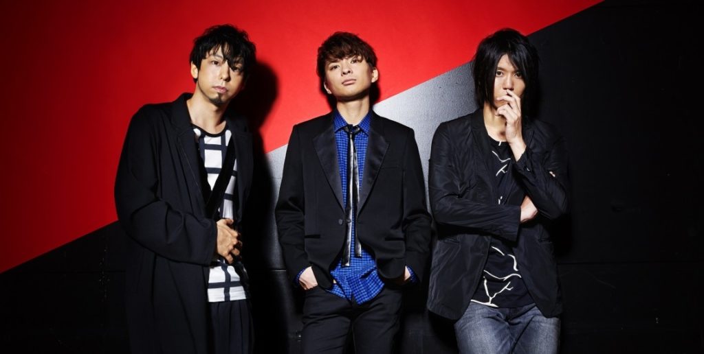 UNISON SQUARE GARDEN